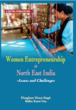 Women Entrepreneurship in North East India