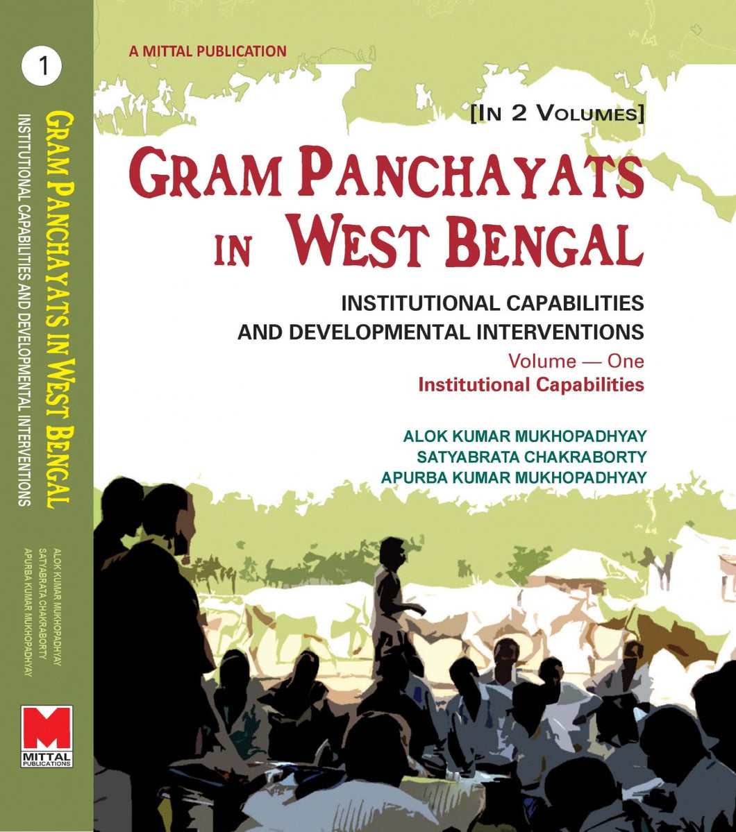 Gram Panchayats in West Bengal (2 Volumes)